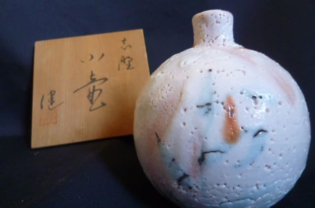 棗 田中宗凌作橘水鳥蒔絵白粉解棗 共箱 茶道具